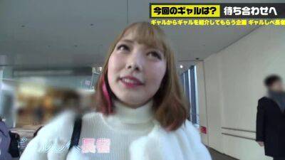 0001316_Japanese_Censored_MGS_19min - hclips - Japan