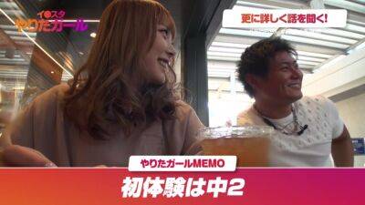 0001358_Japanese_Censored_MGS_19min - hclips - Japan