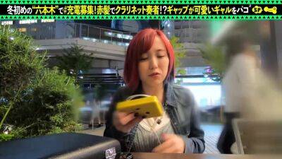 0001453_Japanese_Censored_MGS_19min - hclips - Japan