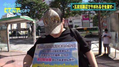 0000426_Japanese_Censored_MGS_19min - upornia - Japan