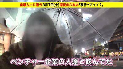 0000145_Japanese_Censored_MGS_19min - hclips - Japan