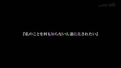 Mogi-057 Before You Get Married Someday And Become Someone Elses Property I Want You To Shoot Your Own Av! If You To I Will Do My Best To Serve You, But I Really Want To Be Messed Up! ! Good-natured Local Civil Servant Marika Misono (23) Limited Memorial - hotmovs.com - Japan