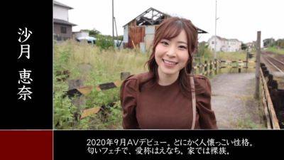 0002732_Japanese_Censored_MGS_19min - txxx.com - Japan