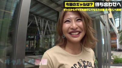 0002398_Japanese_Censored_MGS_19min - hclips - Japan