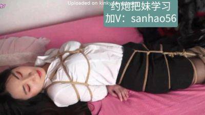 China Sexy Secretary In Silk Stockings Bdsm - upornia - China