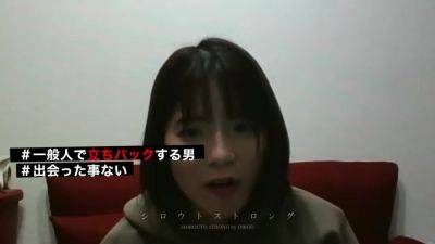 0002674_Japanese_Censored_MGS_19min - hclips - Japan