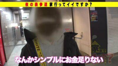 0003456_Japanese_Censored_MGS_19min - hclips - Japan