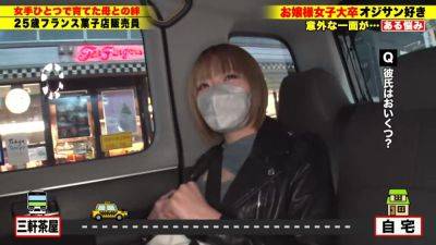 0003468_Japanese_Censored_MGS_19min - hclips - Japan