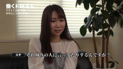 0003585_Japanese_Censored_MGS_19min - hclips - Japan