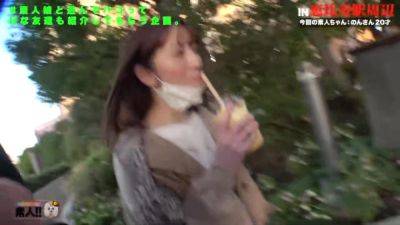 0004166_Japanese_Censored_MGS_19min - hclips - Japan